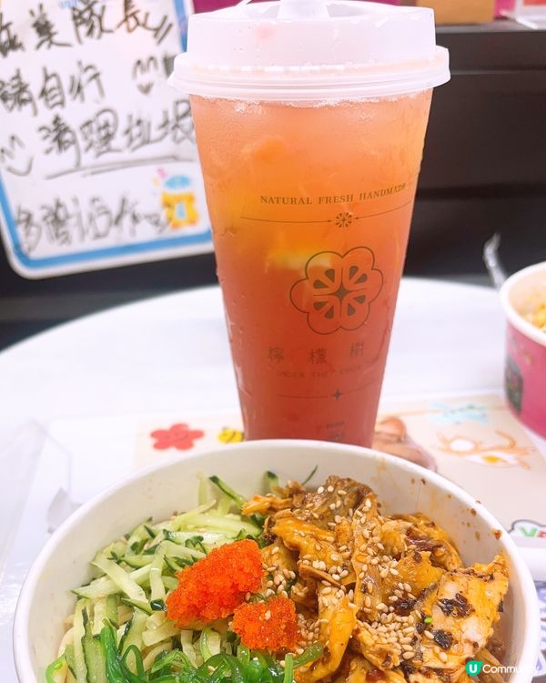 葵廣掃街攻略💯💯