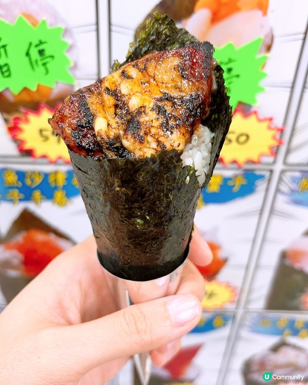 葵廣掃街攻略💯💯