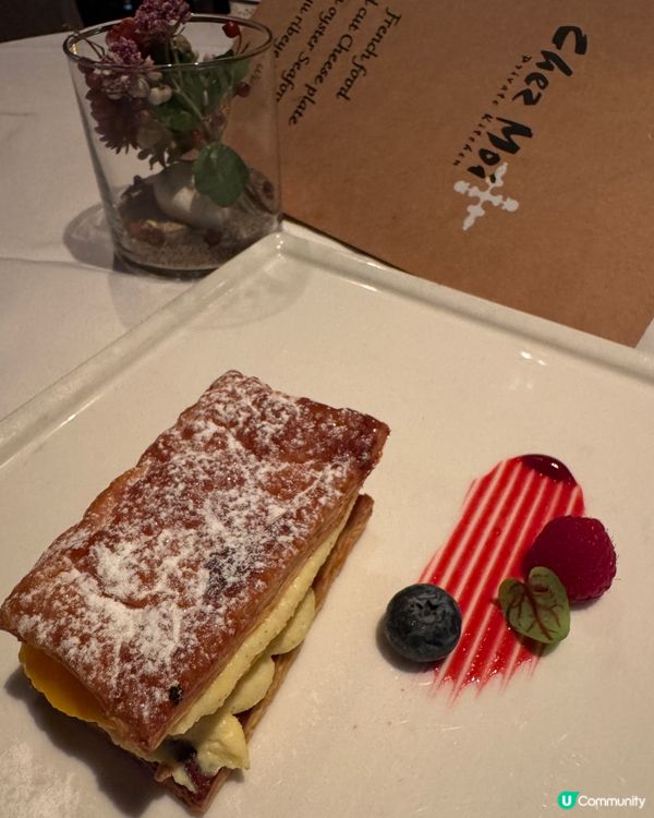 Chez Moi(銅鑼灣）