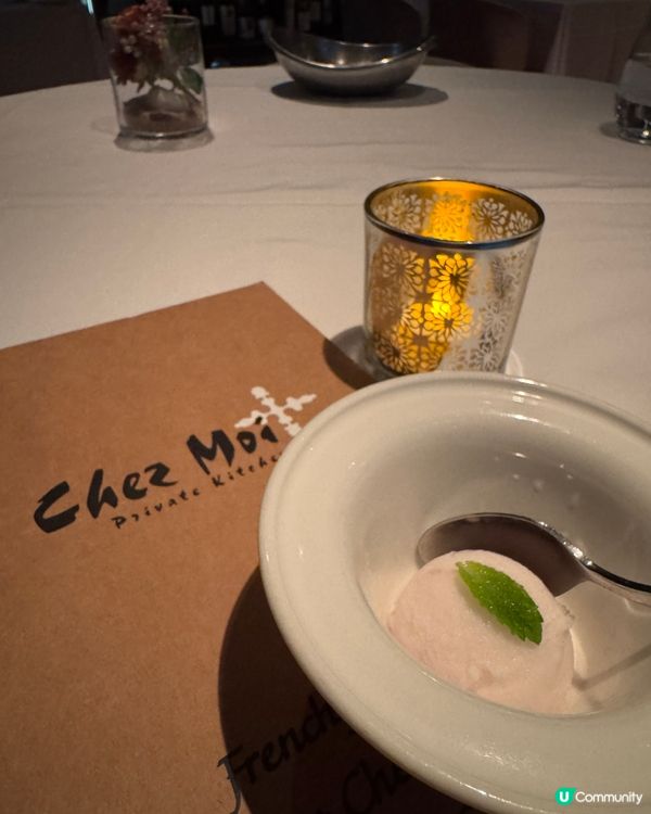 Chez Moi(銅鑼灣）