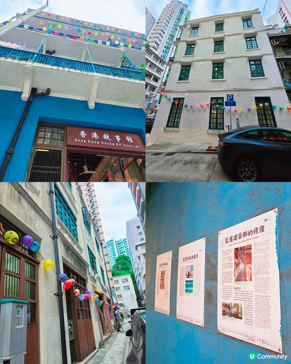 灣仔中秋燈籠兩大熱點🎈🪭