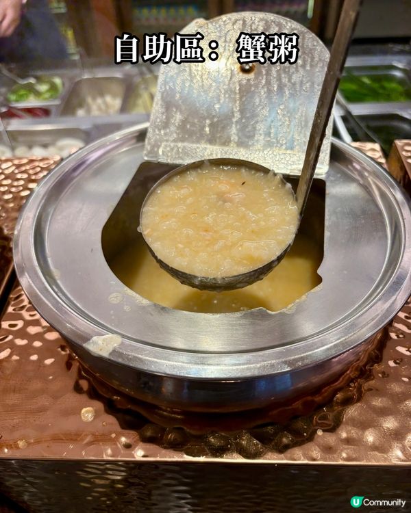 牛站火鍋放題越做越好👍