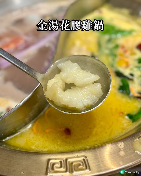 牛站火鍋放題越做越好👍