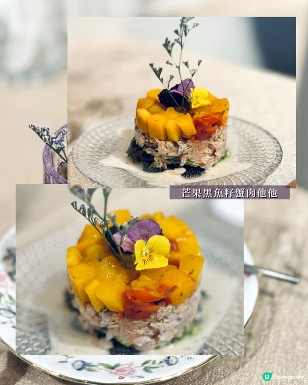 元朗人私藏花系西餐🌼🌸