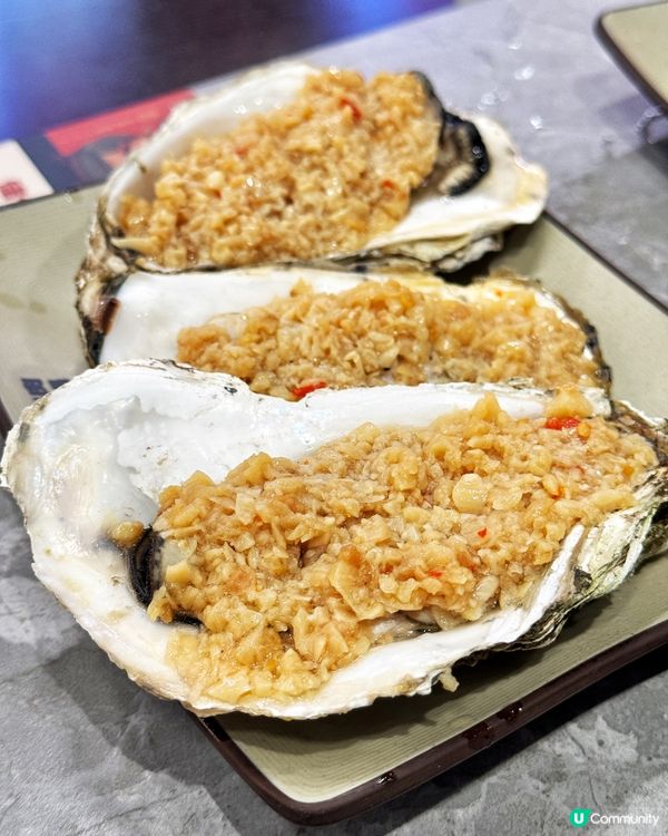 深圳牛一鍋🤤👣