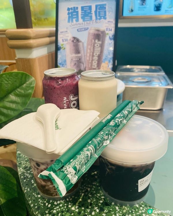 大圍➡️➡️➡️石磨樂豆