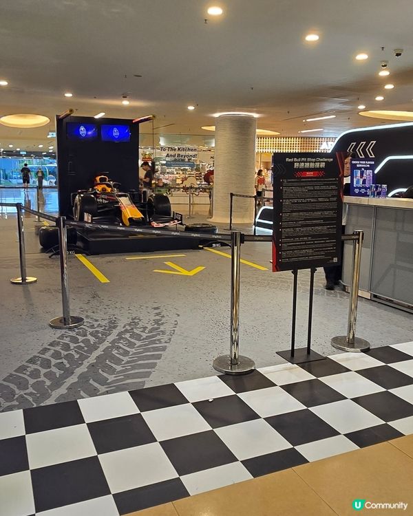 Race to Glory + Red Bull 