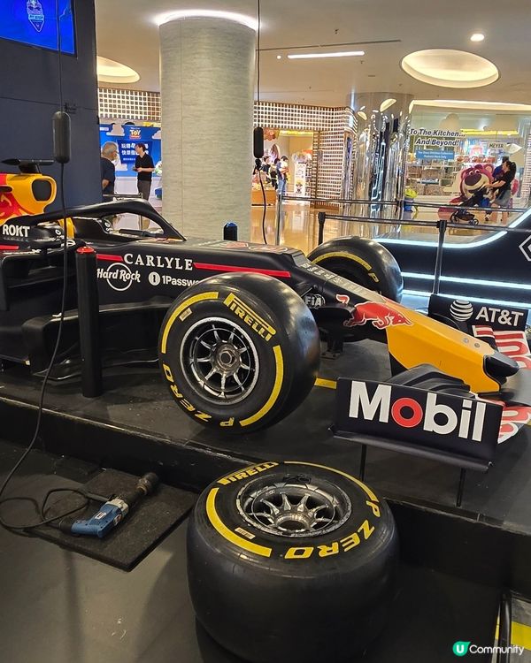 Race to Glory + Red Bull 