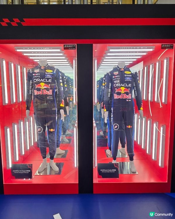 Race to Glory + Red Bull 