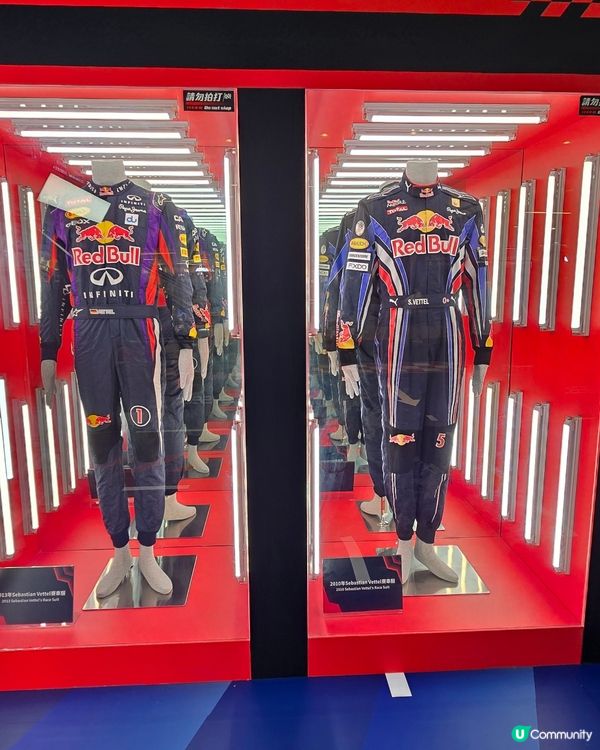 Race to Glory + Red Bull 