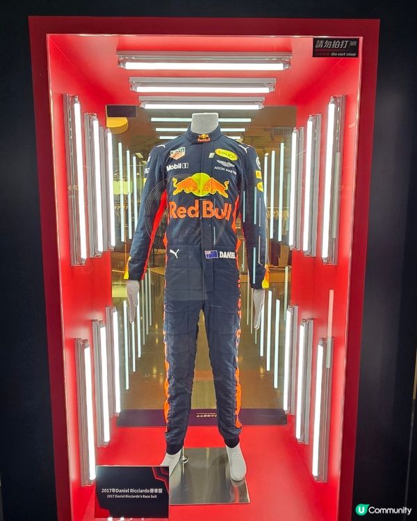 Race to Glory + Red Bull 