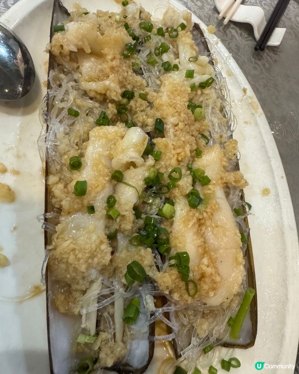 IG人氣-志成小館