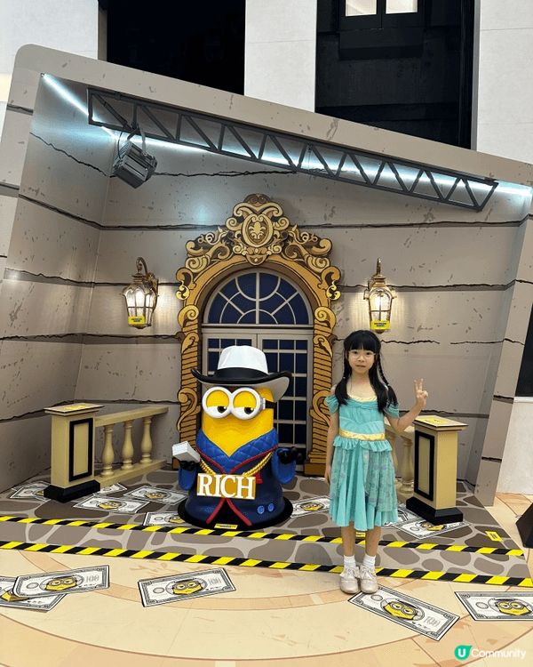 即日起至31/8，於銅鑼灣Times Square