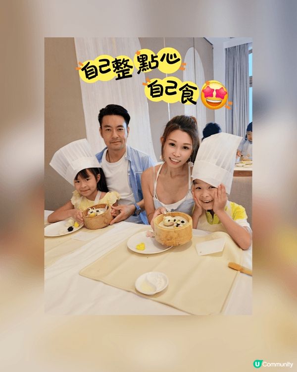 坐落於大埔小白鷺互動中心的「金鷺湖 Le Vow」，向來靚湖...