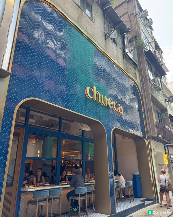 中環奢華 Weekend Brunch 任食🥂