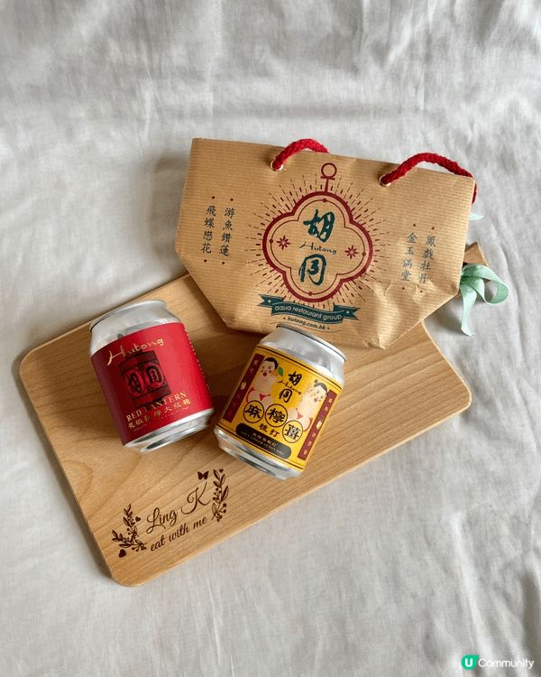 見到胡同 @hutonghk 呢兩款本地釀造嘅罐裝飲品，未飲...