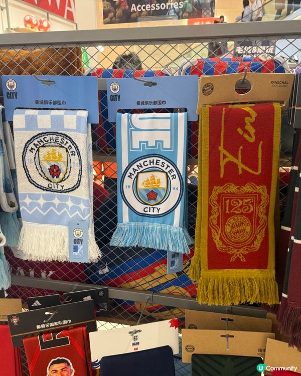 ［深圳好去處］🇦🇷阿根廷國家隊官方商店⚽️