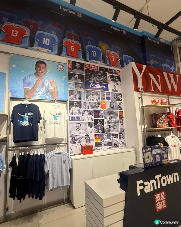 ［深圳好去處］🇦🇷阿根廷國家隊官方商店⚽️