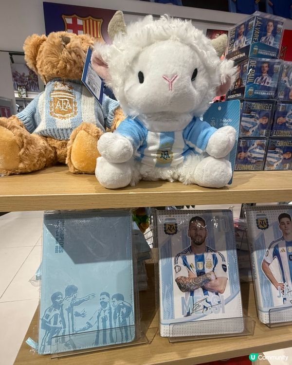 ［深圳好去處］🇦🇷阿根廷國家隊官方商店⚽️