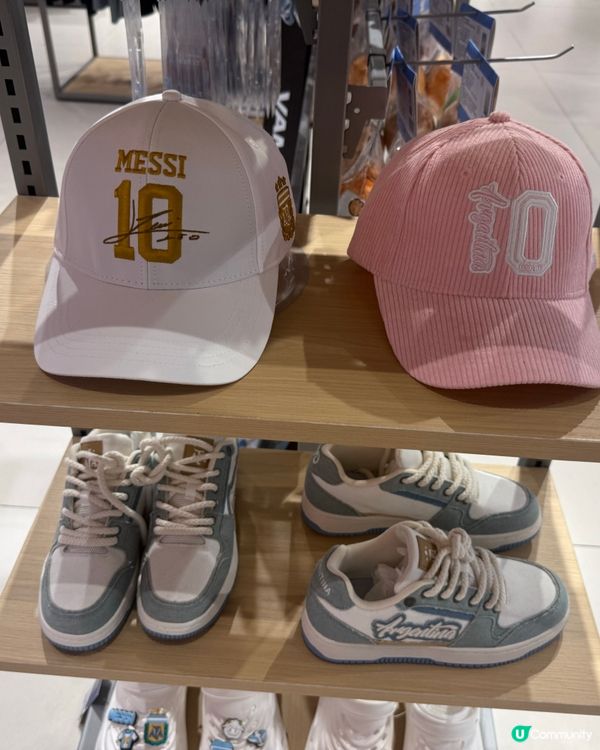［深圳好去處］🇦🇷阿根廷國家隊官方商店⚽️
