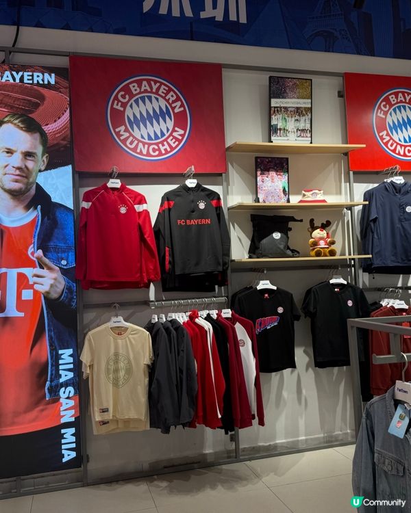 ［深圳好去處］🇦🇷阿根廷國家隊官方商店⚽️