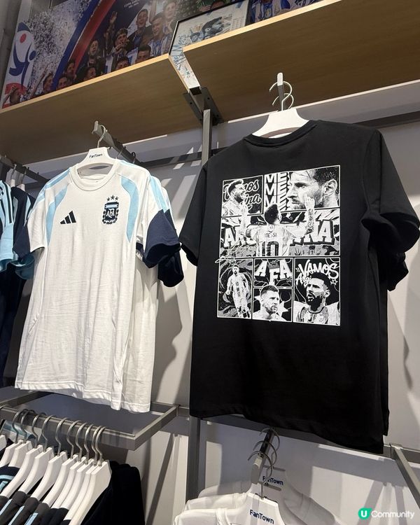 ［深圳好去處］🇦🇷阿根廷國家隊官方商店⚽️