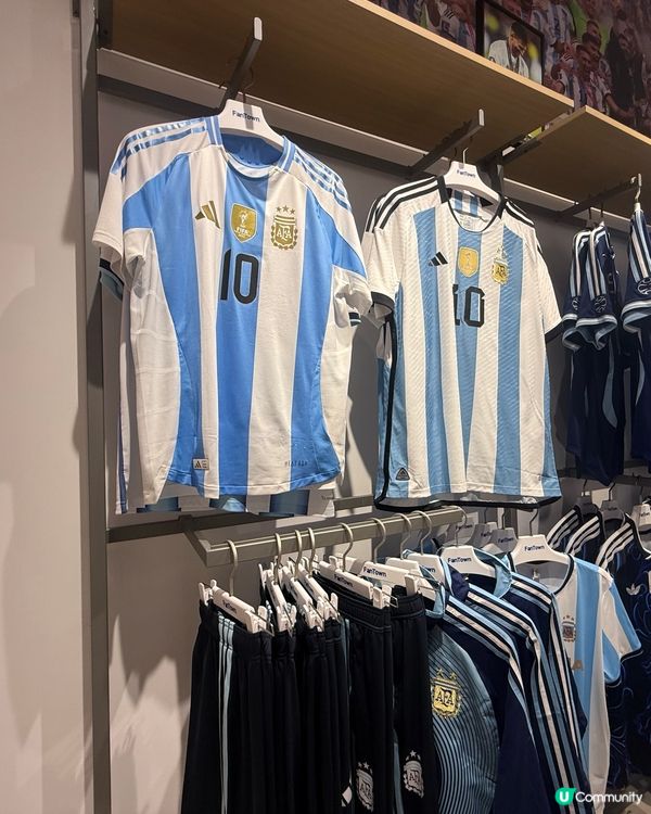［深圳好去處］🇦🇷阿根廷國家隊官方商店⚽️