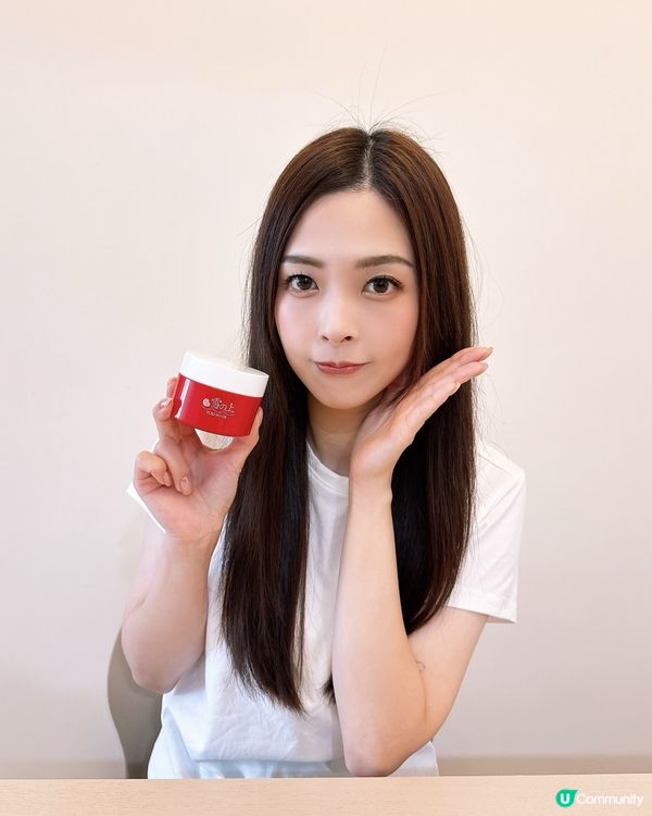 Yukinoue雪之上全效合一水凝霜✨一瓶過輕鬆護膚