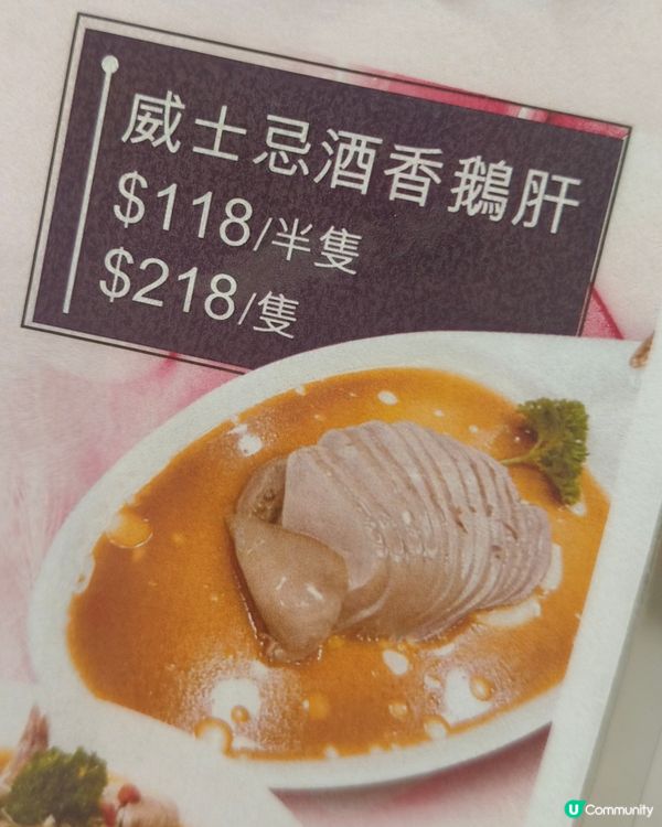 荃灣陳財記大排檔 冷氣足鑊氣勁 老字號