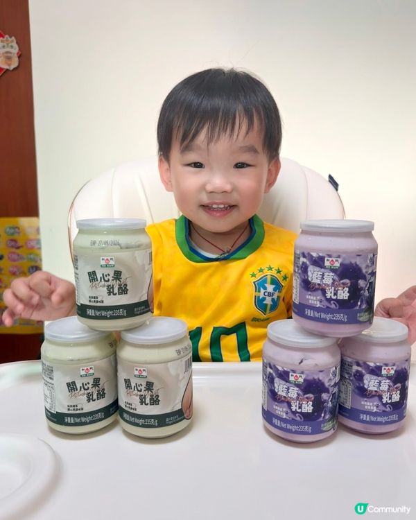 方便快捷早餐，下午茶之選 ｢和潤乳酪｣