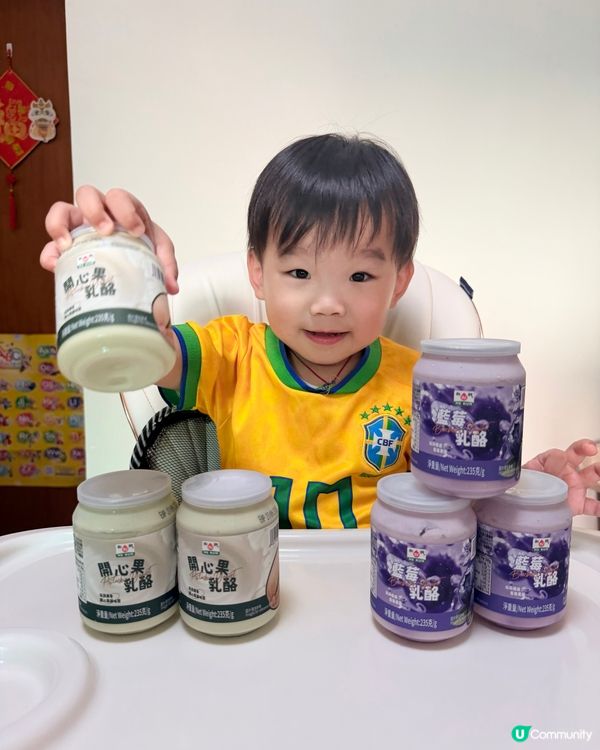 方便快捷早餐，下午茶之選 ｢和潤乳酪｣