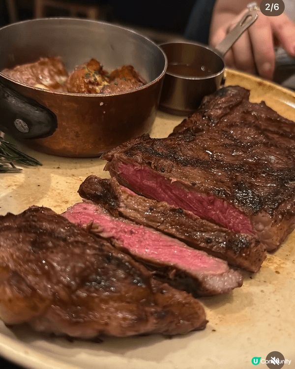 🥩 The Grill Room (The Humphrey...