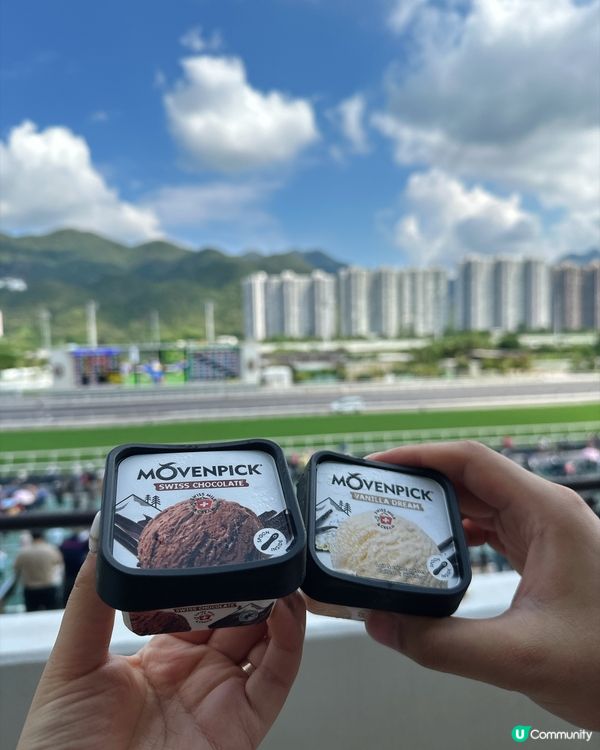 9 月 6 日沙田馬場開鑼日,真係一個充滿驚喜嘅週末!🐎✨ ...