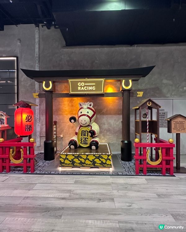 9 月 6 日沙田馬場開鑼日,真係一個充滿驚喜嘅週末!🐎✨ ...