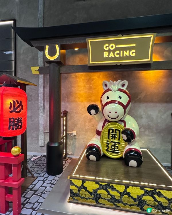 9 月 6 日沙田馬場開鑼日,真係一個充滿驚喜嘅週末!🐎✨ ...