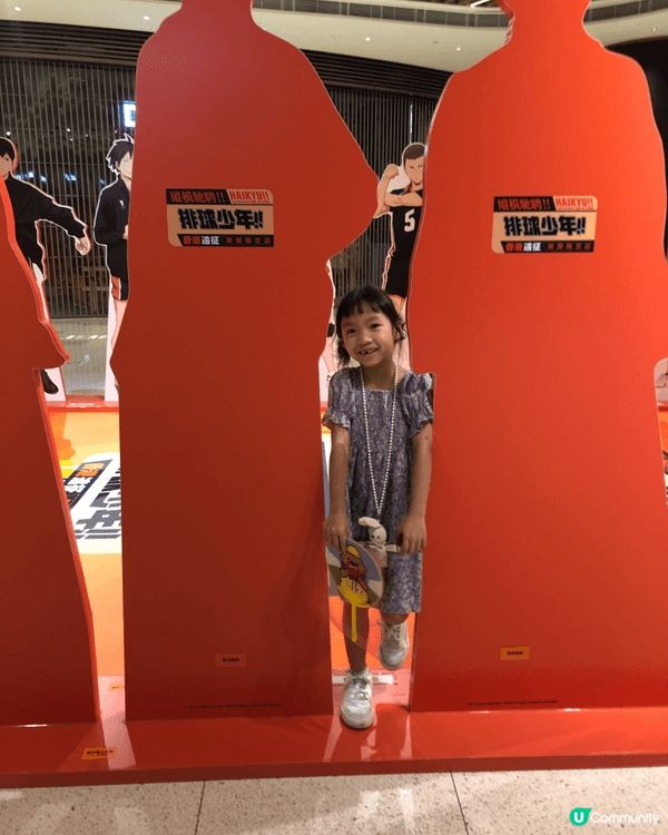 MegaBox於地下中庭加設人氣紙板-日本《排球少年!!》，...