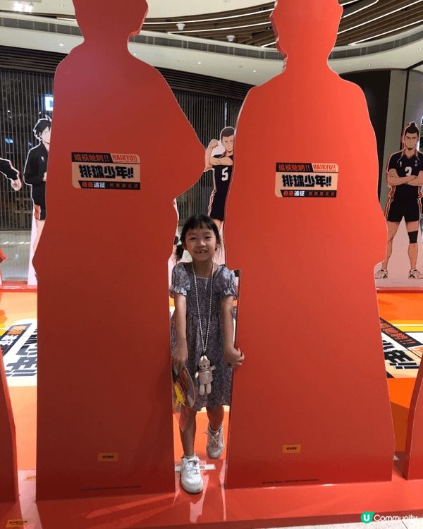 MegaBox於地下中庭加設人氣紙板-日本《排球少年!!》，...