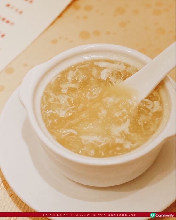 中環傳統粵菜酒家｜家全七福🥢