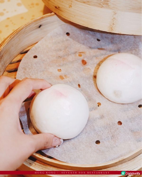 中環傳統粵菜酒家｜家全七福🥢