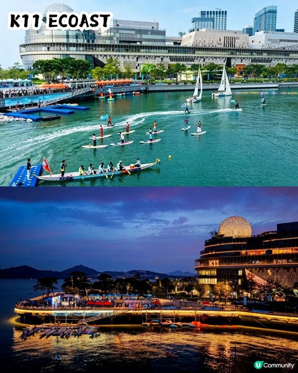 深圳新開大型水上運動基地🚣‍♂️面積約9.6 公頃! 直立板/獨木舟🏄‍♂️提供證書課程
