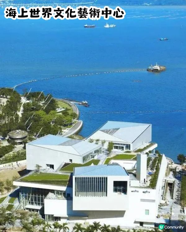 深圳新開大型水上運動基地🚣‍♂️面積約9.6 公頃! 直立板/獨木舟🏄‍♂️提供證書課程