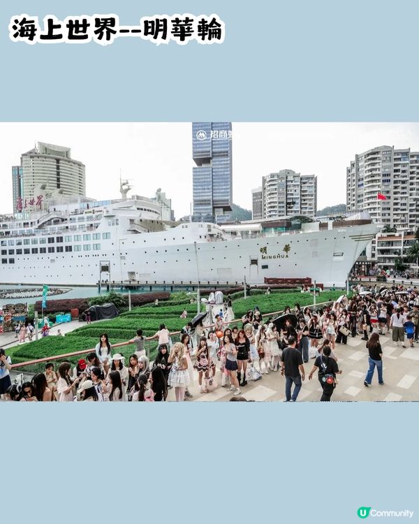 深圳新開大型水上運動基地🚣‍♂️面積約9.6 公頃! 直立板/獨木舟🏄‍♂️提供證書課程