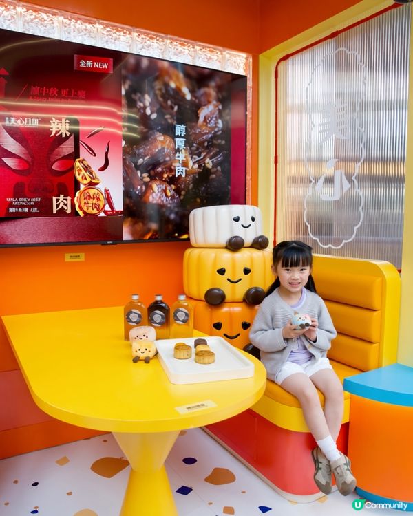中秋月餅｜美心中秋限定店登陸朗豪坊🌕