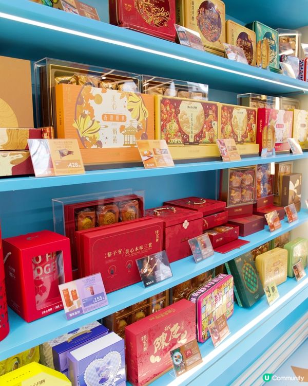 中秋月餅｜美心中秋限定店登陸朗豪坊🌕