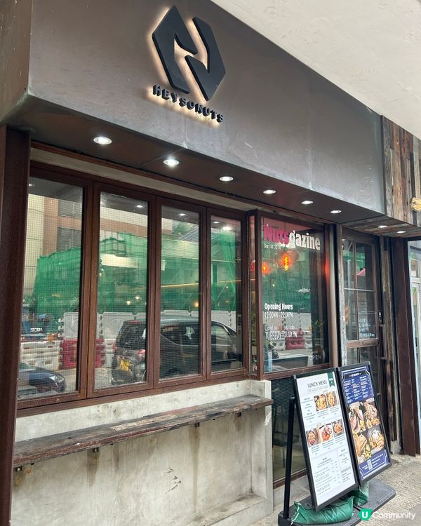 昨晚在啓德體藝館欣賞匯演,中午在附近土瓜灣有間人氣cafe ...