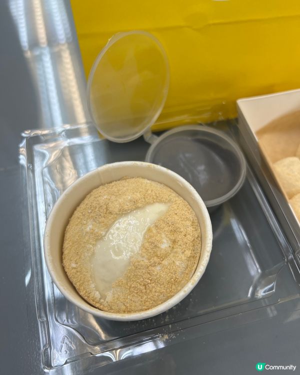 🍡手信甜品麻糬大福之選