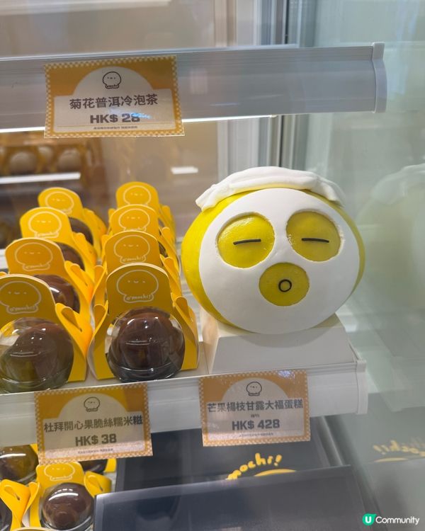 🍡手信甜品麻糬大福之選