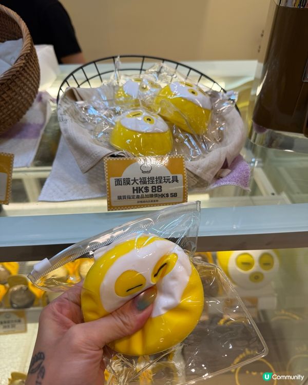 🍡手信甜品麻糬大福之選
