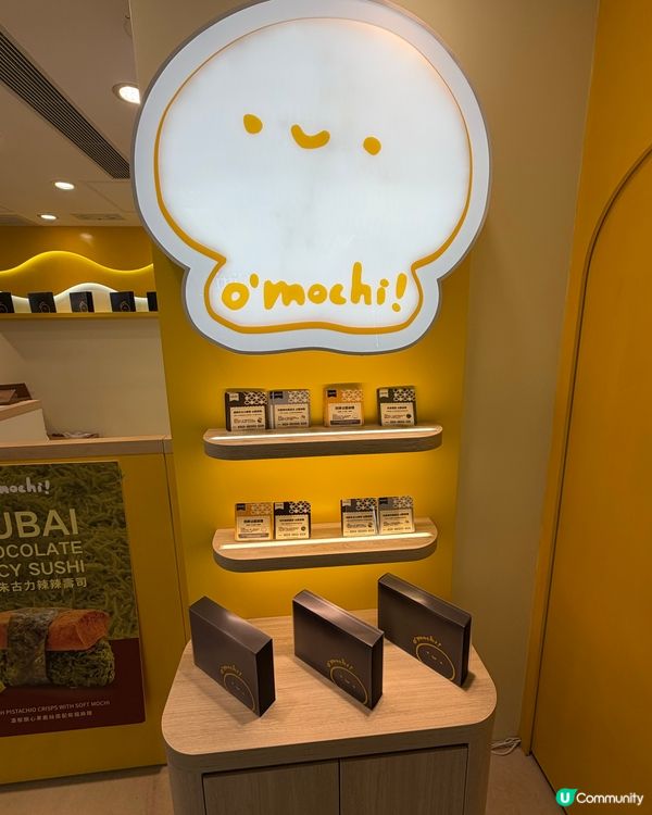 🍡手信甜品麻糬大福之選