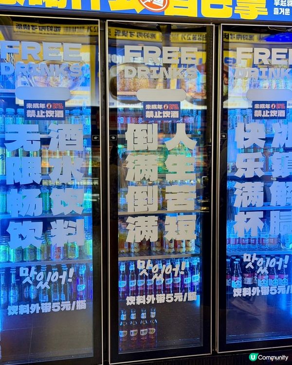 深圳自助烤肉第一🏆$98/158港幣有找,自助烤肉放題任你食...